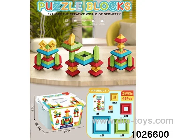 puzzle blocks