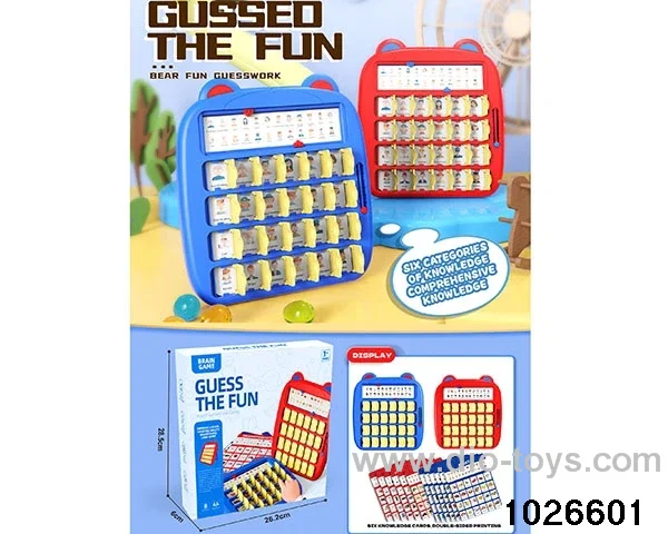 game toys