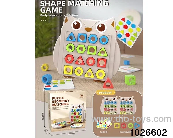 shape matching game