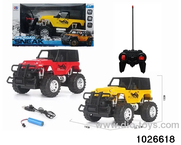 4ch RC car in window box