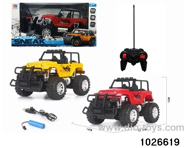 4ch RC car in window box