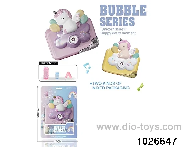 Bubble Machine in Blister card