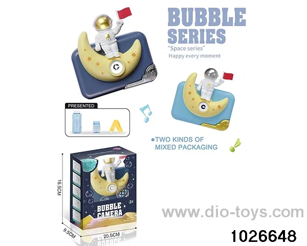 Bubble Machine in color box