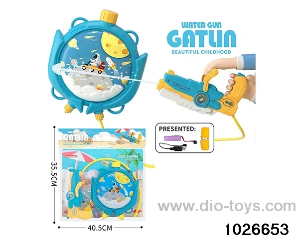 water gun in poly bag header