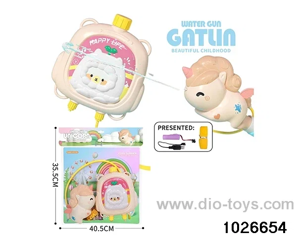 water gun in poly bag header