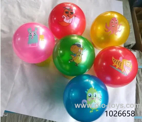60g ball