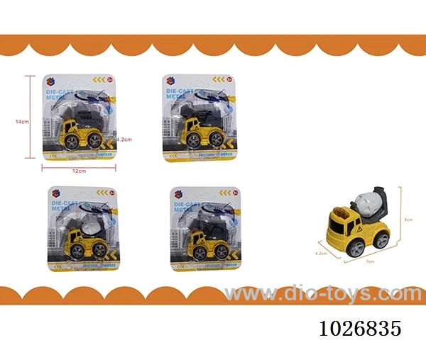 friction alloy car 4sets mixed loading in blister card