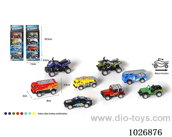 1:55 4pcs pull back alloy car 8sets & 8color mixed loading in window box