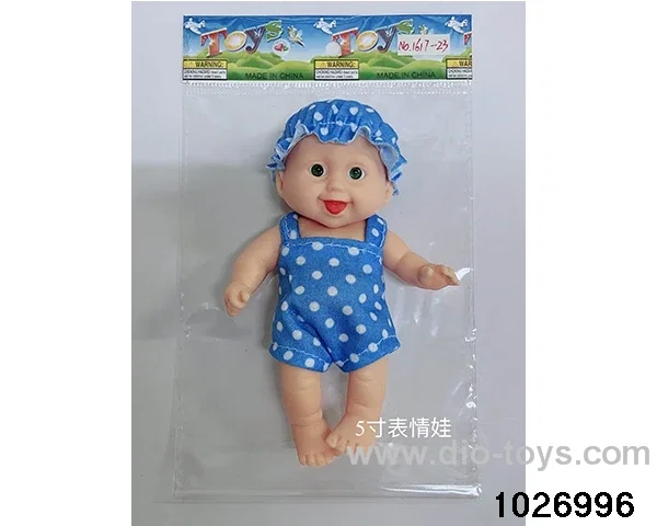 5 inch emoji baby in opp bag