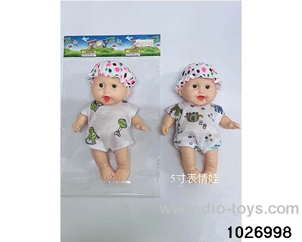 5 inch emoji baby in opp bag