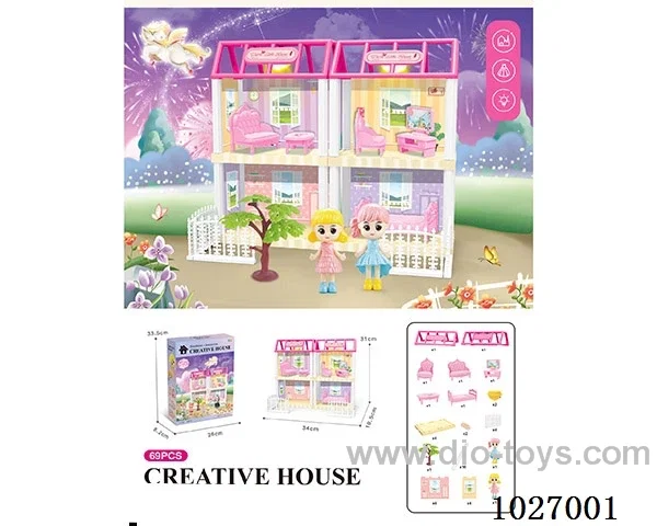 70pcs DIY villa & doll with double light include battery