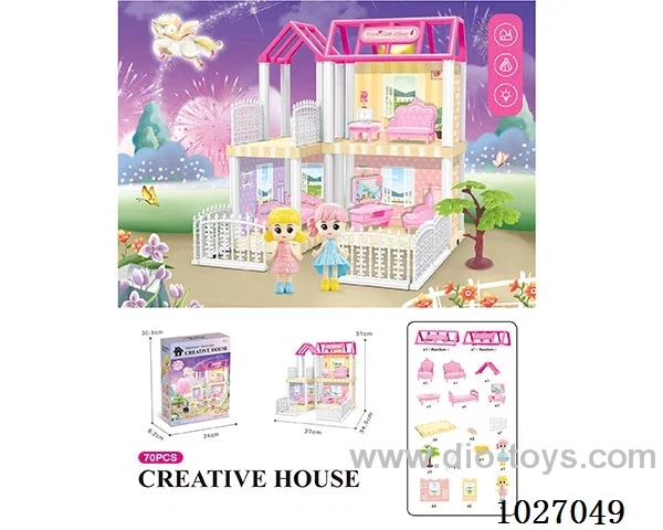 70pcs diy villa &doll with light include battery
