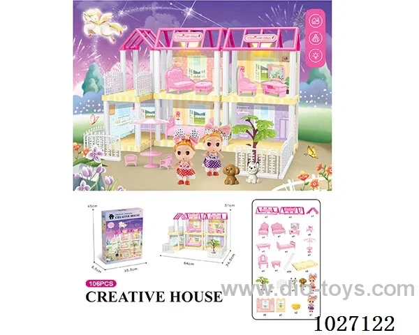 106pcs diy villa &doll with light include battery