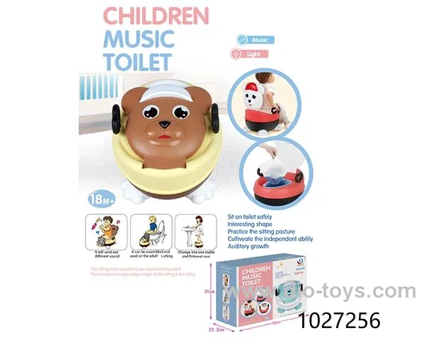 Children's toilets with light/music
