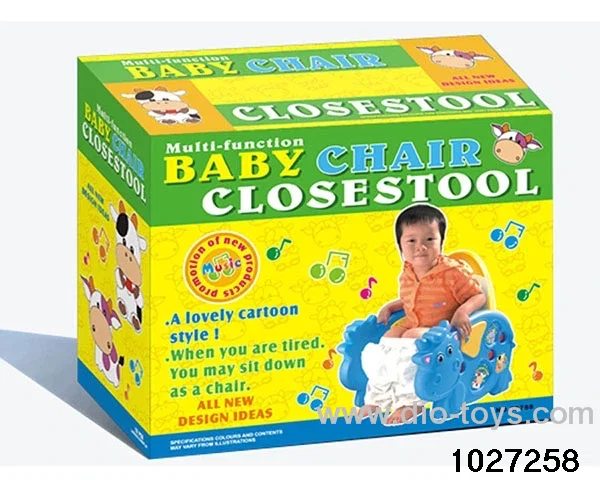 Children's toilet chairs with music