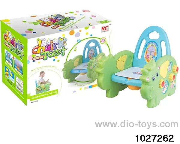 Children's toilet chairs with music