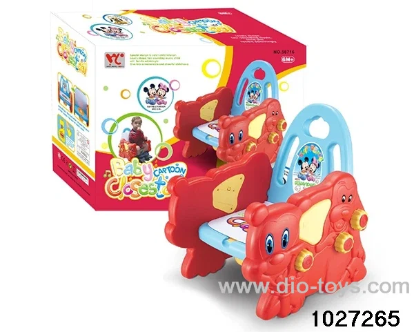 Children's toilet chairs with music