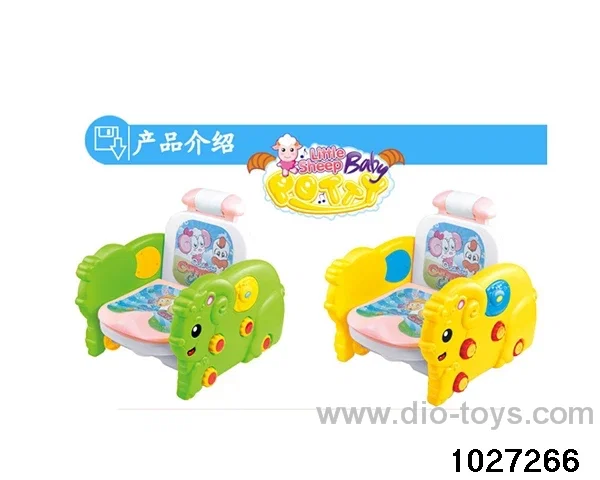Children's toilet chairs with music