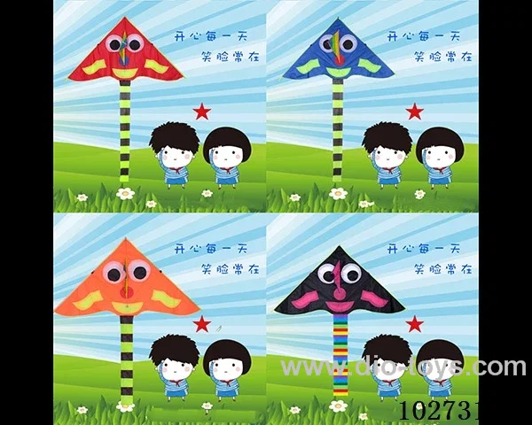 kite with line in opp bag