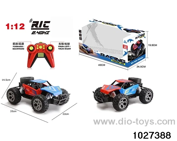 1:12 2.4G 4ch RC car in window box(No electricity)