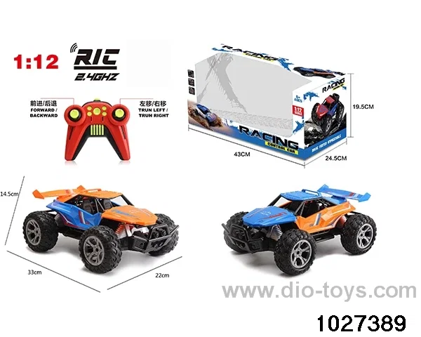 1:12 2.4G 4ch RC car in window box(No electricity)