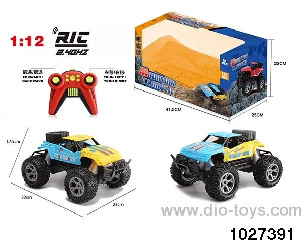 1:12 2.4G 4ch RC car in window box(No electricity)