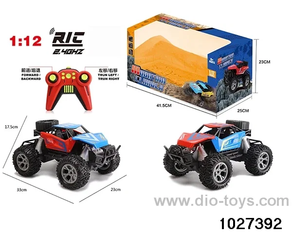 1:12 2.4G 4ch RC car in window box(No electricity)