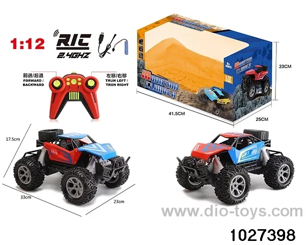 1:12 2.4G 4ch RC car in window box(Package Electricity)