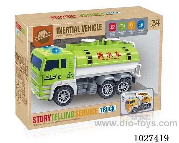 Inertia car with light&music in color box
