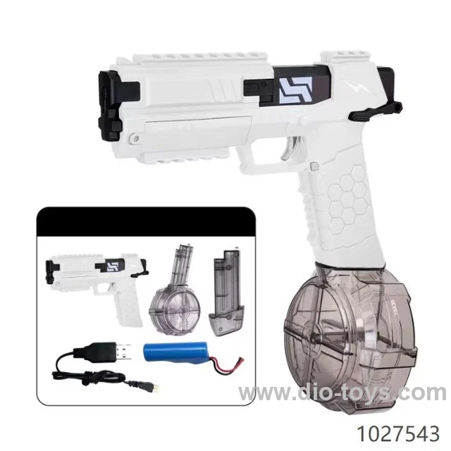 Electric Water Gun