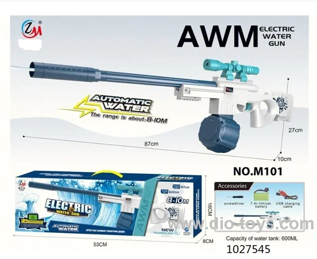 AWM Electric water gun toy in color box