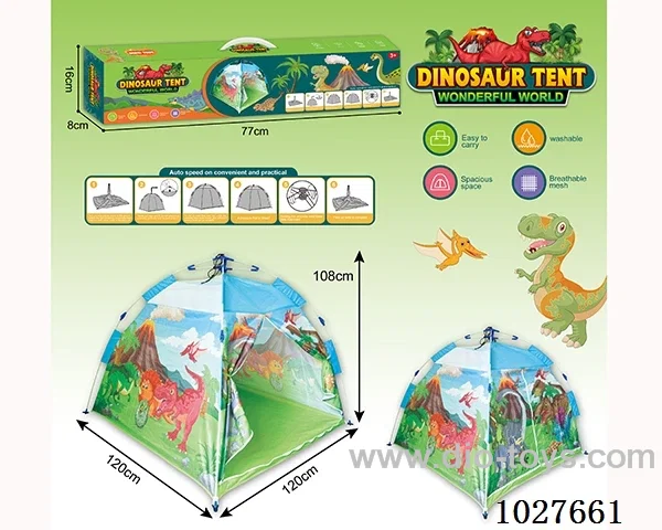 DINOSAUR AUTOMATIC CONTRACTION FOLDING TENT  in  color box
