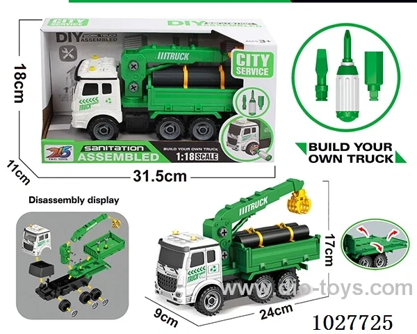 diy Disassemble the inertial car with light&sound 2sets mixed loading in display box