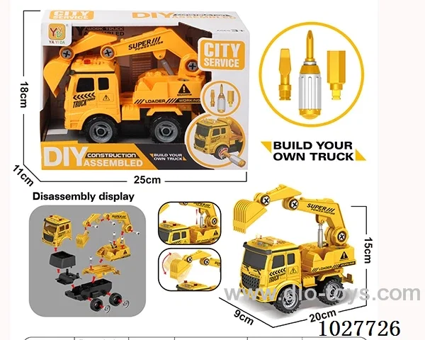 DIY sliding disassembly car with light&sound in display box