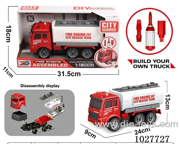 diy Disassemble the inertial car with light&sound 2sets mixed loading in display box