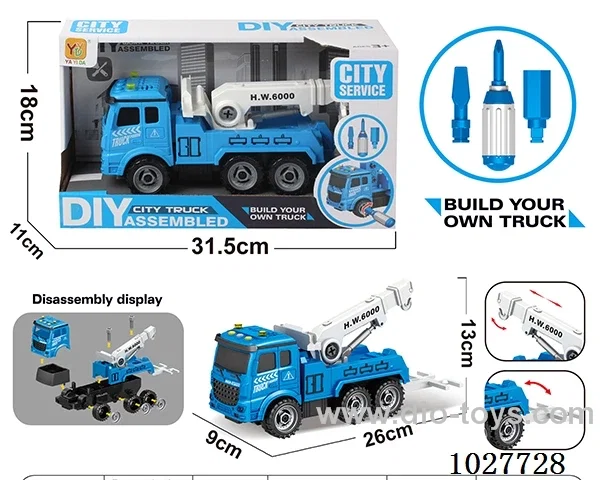 diy Disassemble the inertial car with light&sound 2sets mixed loading in display box