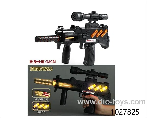 B/O GUN
