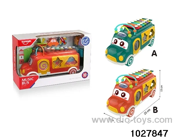 Puzzle bus small knocking piano in window box