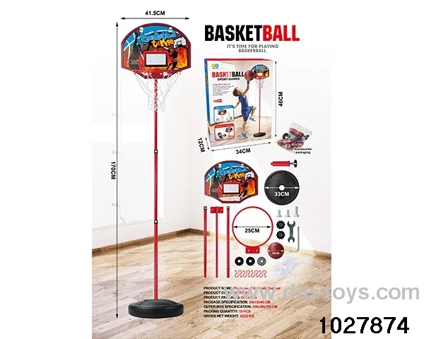 Base basketball hoop (170CM) in Hand box