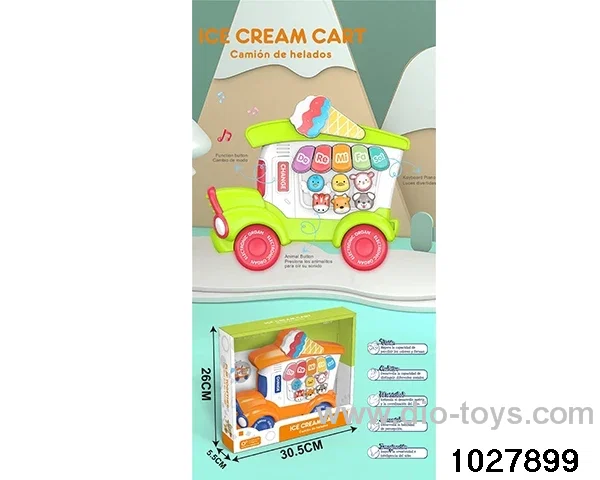 Ice cream truck learning piano in display box
