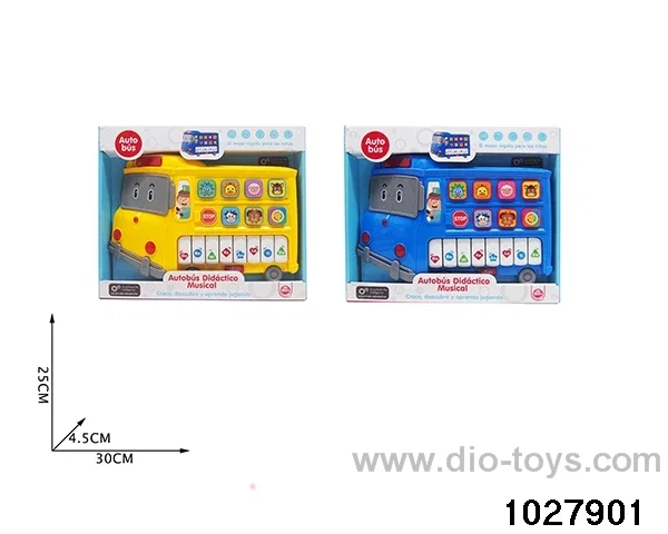 Spanish Learning Piano in display box