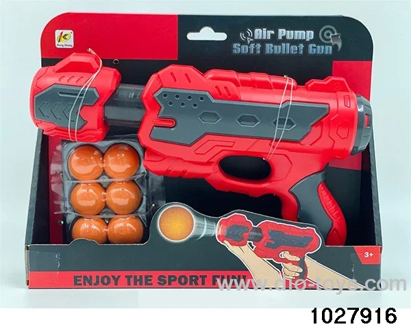 Air Power Gun in display box