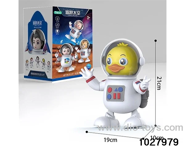 Dancing Space Ducks in color box