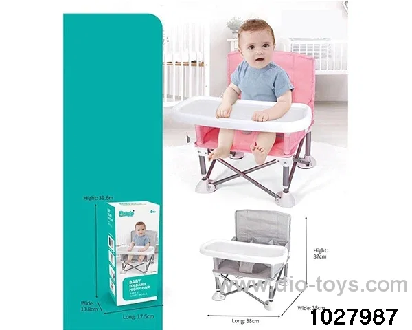 Children's foldable portable dining chair in color box