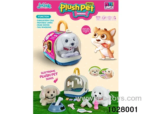 Electric plush dog set in paper card