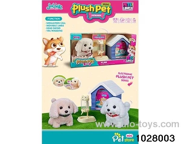 Electric plush dog set in window box