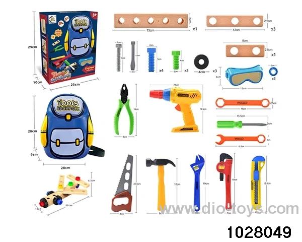 Tool Blocks in color box