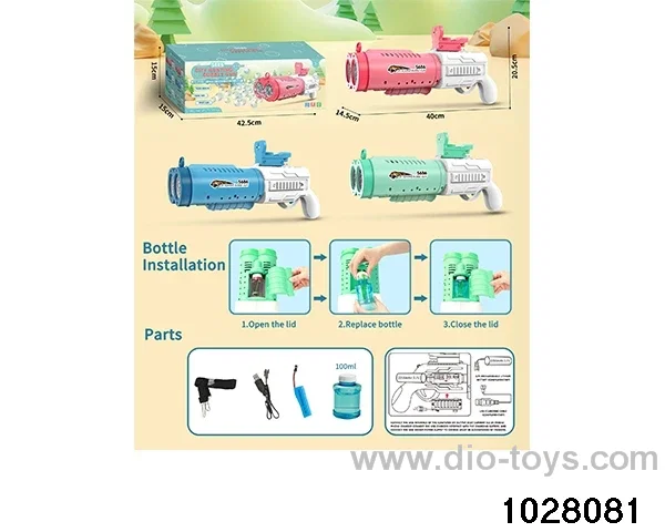 Electric Bubble Machine in color box