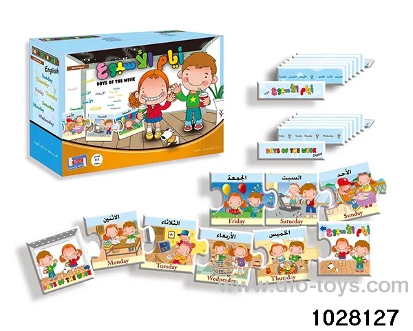 A-English Bilingual Daily Behavior Game in color box