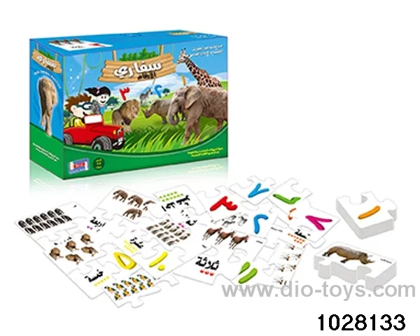 Numeracy game in color box